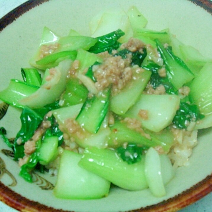 青梗菜と豚挽き肉の醤油炒め丼